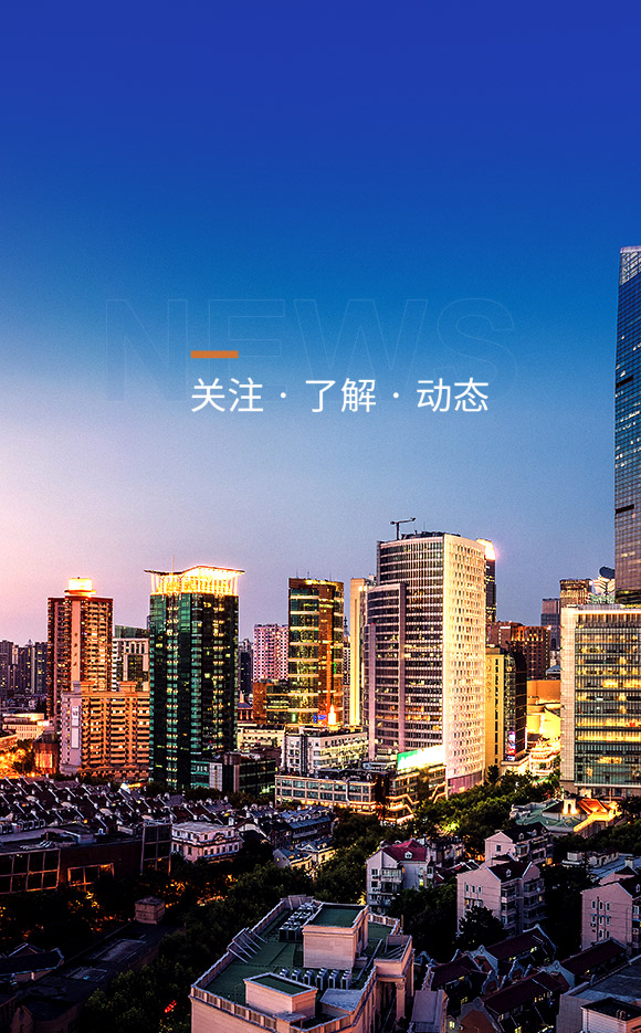 手機banner